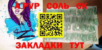 mdma Дубна
