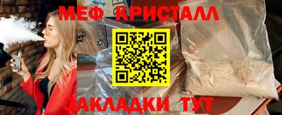 mdma Дубна
