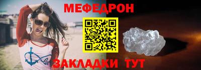 гашишное масло Донской