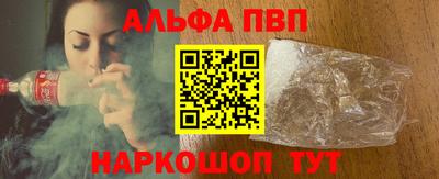mdma Дубна
