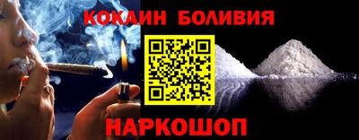 гашишное масло Донской