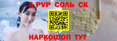 mdma Дубна