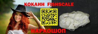 каннабис Донецк