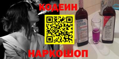 гашишное масло Донской