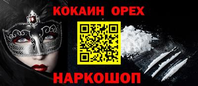 mdma Дубна