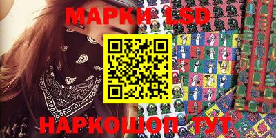 mdma Дубна