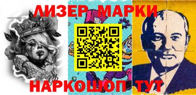 гашишное масло Донской