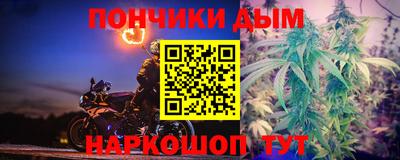mdma Дубна