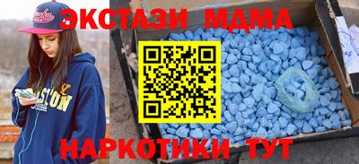 гашишное масло Донской