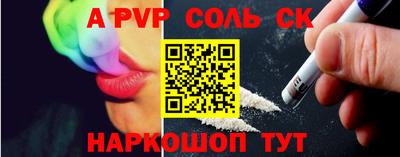 mdma Дубна