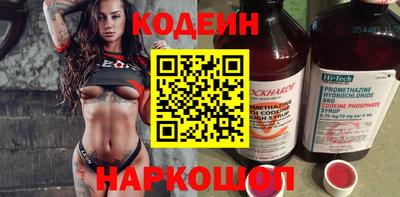 mdma Дубна