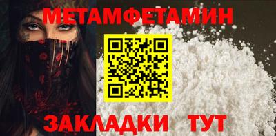 каннабис Донецк