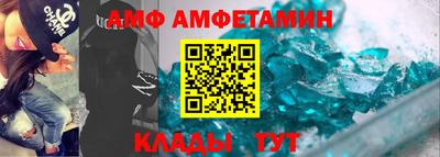 mdma Дубна