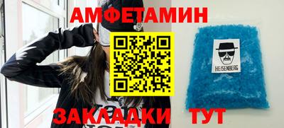 каннабис Донецк