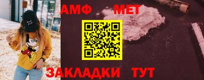 гашишное масло Донской