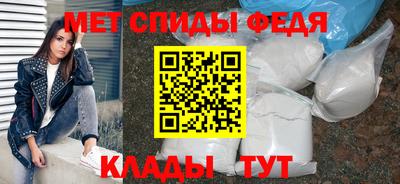mdma Дубна