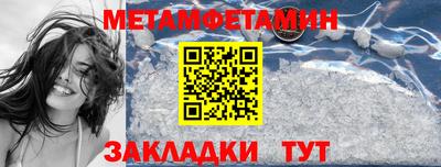 гашишное масло Донской