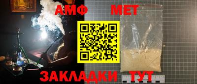 mdma Дубна