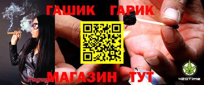 mdma Дубна