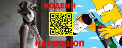 mdma Дубна