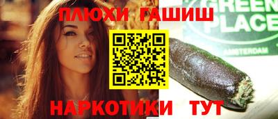 mdma Дубна