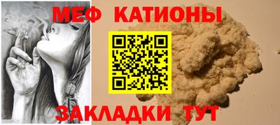 гашишное масло Донской