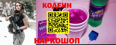 гашишное масло Донской