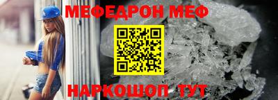 гашишное масло Донской